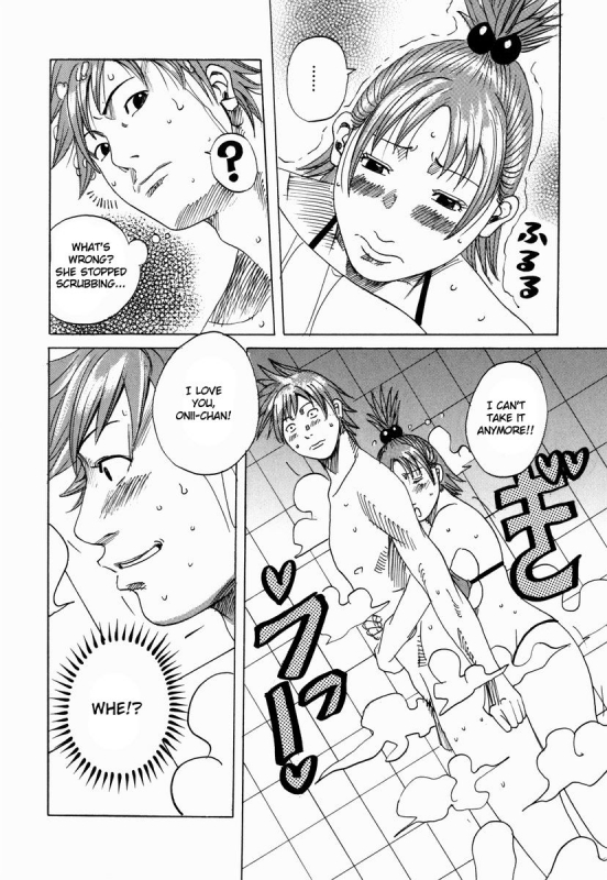 [Janne DA'ck] Nankai no kotou MURAMURA [English] [TSHH]_095