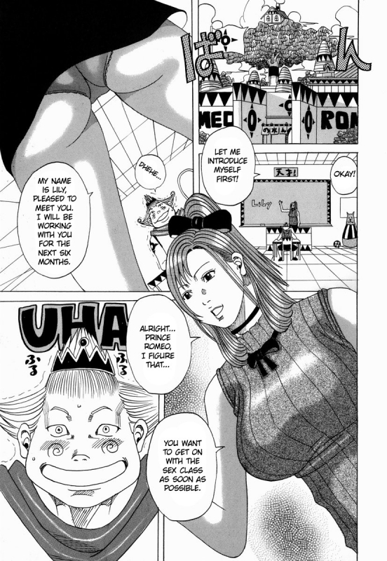 [Janne DA'ck] Nankai no kotou MURAMURA [English] [TSHH]_120