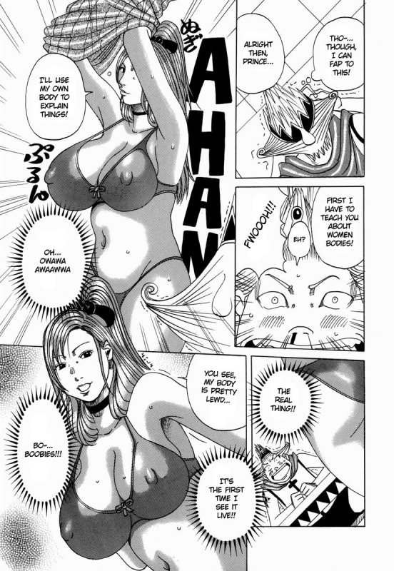 [Janne DA'ck] Nankai no kotou MURAMURA [English] [TSHH]_124