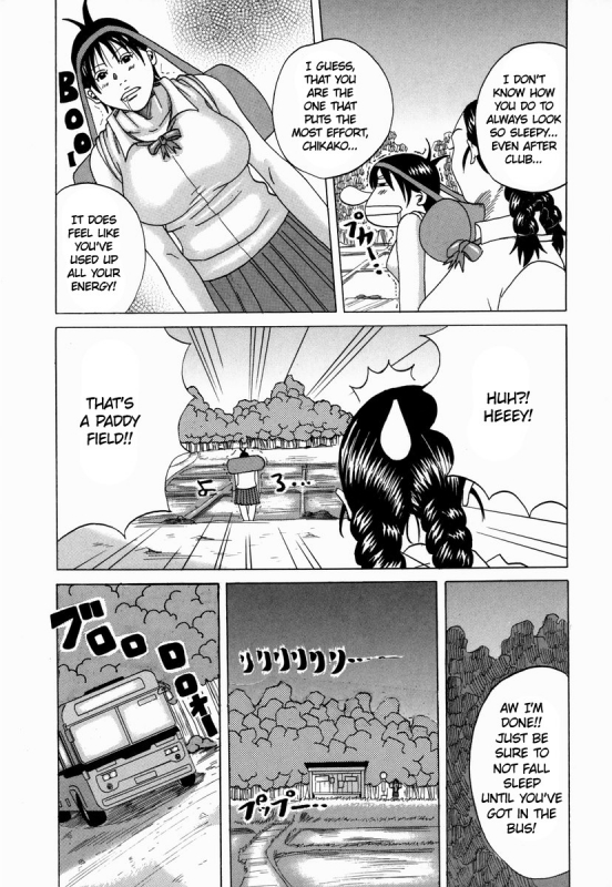 [Janne DA'ck] Nankai no kotou MURAMURA [English] [TSHH]_136