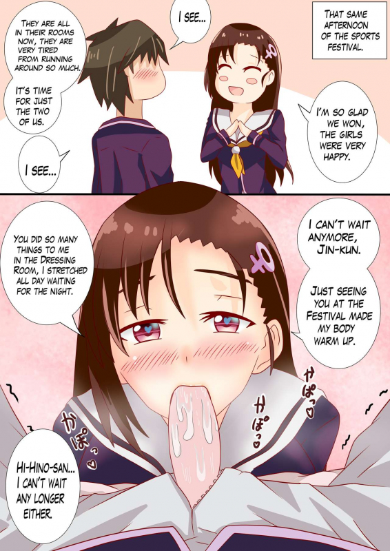 (ayannon) Lots of Love at the Club. (Murenase Seton Gakuen) [English]_12