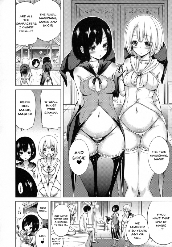 [Akatsuki Myuuto] Isekai Harem Paradise Jou Otherworld Harem Paradise F_35
