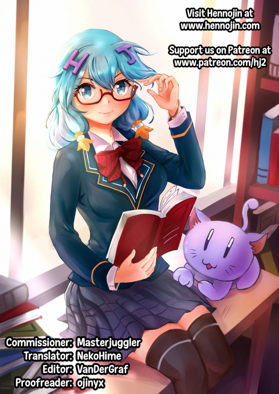 [Kakuzatou (Unadon)] Nyuukyou Tokuiten Zuridea ~ FGO Paizur_8