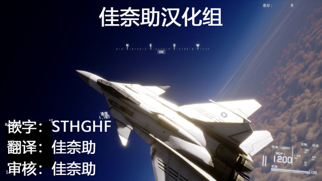 [Shimoyakedou (Ouma Tokiichi)] Kadowakashi no Majo-san - Kidnapping Witch [Chines_21