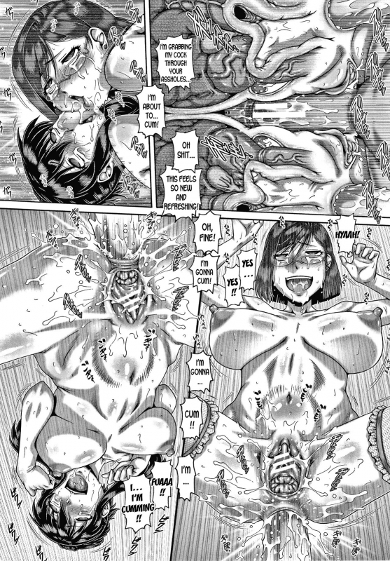 [TYPE.90] Bitch na Inane-sama [English] [desudesu]_170