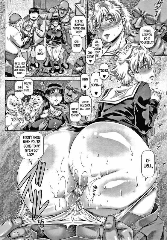 [TYPE.90] Bitch na Inane-sama [English] [desudesu]_184